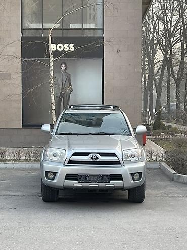 Toyota: Toyota 4Runner: 2006 г., 4 л, Автомат, Бензин, Внедорожник — 1