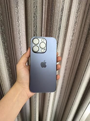 IPhone 14 Pro, Б/у, 128 ГБ, Deep Purple, 87 %