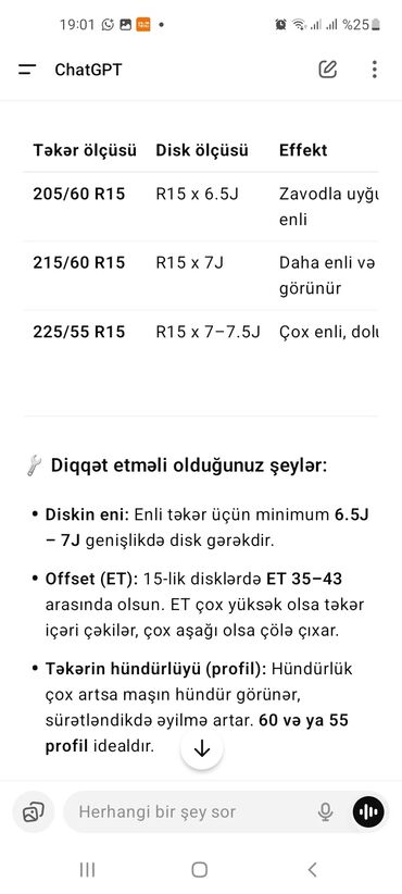 qaqa profil şəkilləri: Təkər və disk ölçüləri üçün ətraflı bələdçi. Bu bələdçi müxtəlif təkər
