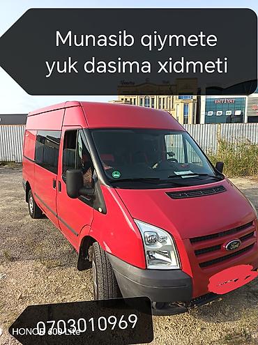 su satan yerler: Münasib qiymətə yük daşıma xidməti təklif olunur. Xidmət Ford Transit — 1