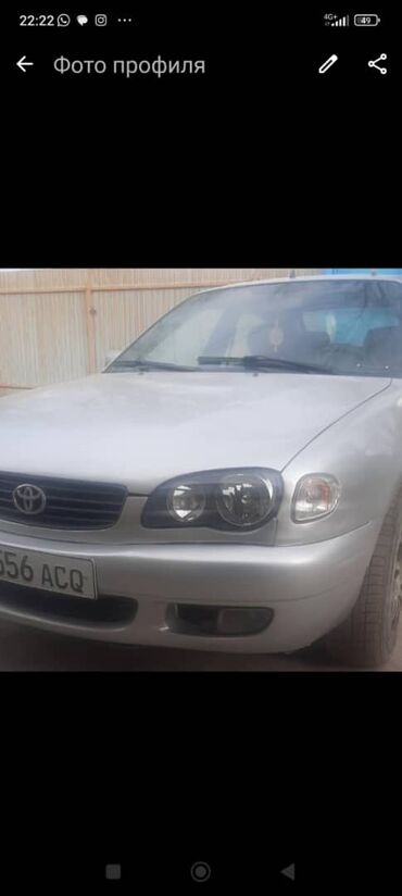тайото кароло: Toyota Corolla: 2000 г., 1.4 л, Механика, Бензин, Хэтчбэк