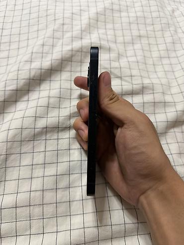 айфон 14 цена бу: IPhone 14, Б/у, 128 ГБ, Синий, Чехол, 88 % — 4