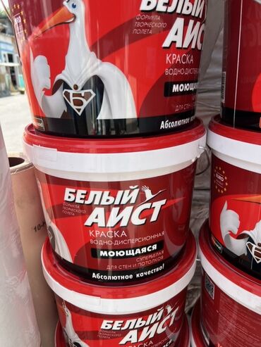 яркие картины маслом: Водоэмульсионная краска, цвет - Белый