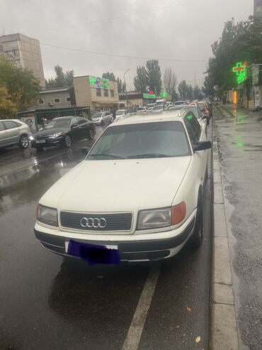 ауди 100 1 8 универсал: Audi S4: 1993 г., 2.6 л, Механика, Бензин, Универсал