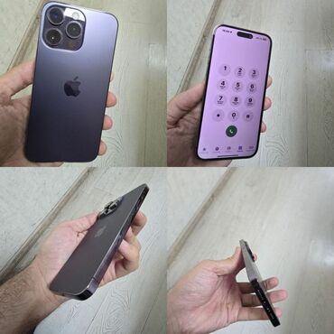 IPhone 14 Pro Max, 256 ГБ, Desert Titanium, Face ID