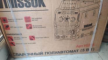 акция let's go 2021: Svarka yenidir islenmeyib. Elektrot, kempr, qaz və qassız MİG 255 — 1