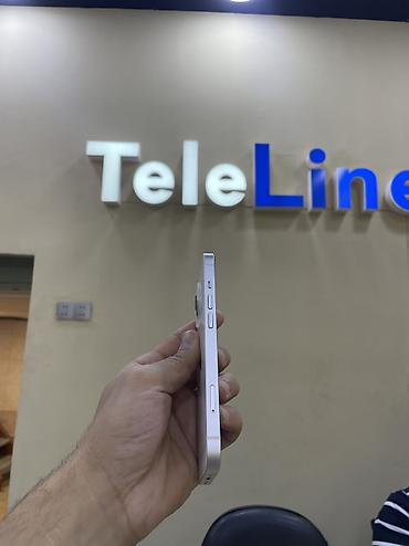 iphone mağaza: IPhone 13, 128 GB, Ağ, Zəmanət, Simsiz şarj, Face ID — 4