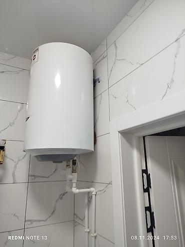 Долгосрочная аренда квартир: 1 комната — 4