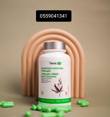 tuheksan kapsul: Tiens “Tyanşi” Emdik Kapsulları - Qablaşdırma: 300 mq x 150 kapsul — 1