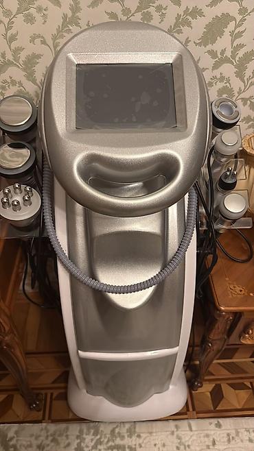 ultrasonic: Ultrasəs, Dəri üçün — 1