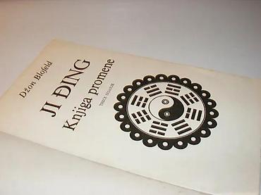 mi pecado: Ji đing knjiga promene1985 dečje novinegornji milanovacmek povezstanje — 2