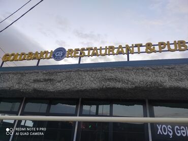 Gözəllik Salonları: Ofisiant tələb olunur, Pivə barı, Gündəlik ödəniş, 18-29 yaş, 1 ildən az təcrübə