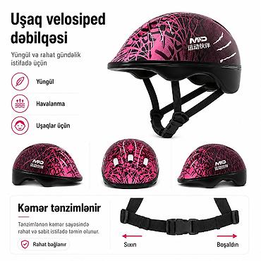 velosiped qatlanan: №: 16983 Məhsulun adı: Uşaq Velosiped Dəbilqəsi Brend: No Brand — 1