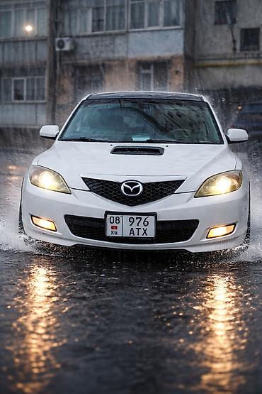 Mazda: Mazda 3: 2006 г., 1.6 л, Автомат, Бензин, Хэтчбэк — 1