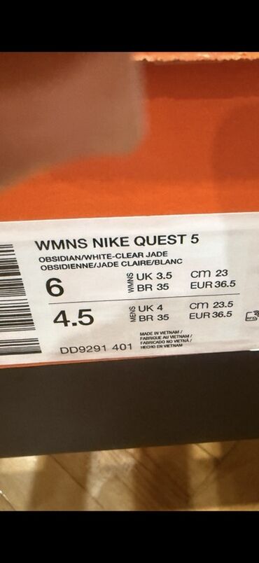 Patike: Patike, Nike, veličina - 36.5 — 8