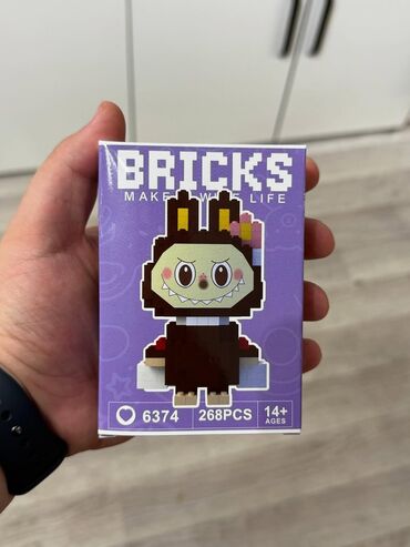 Kərpiclər: Lego Labubular Her Biri 7₼🔥
Çatdırılma Mövcüddur 🛵 — 8