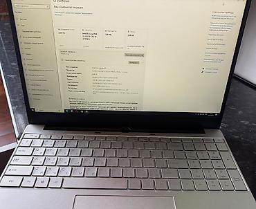 Ноутбук Intel Core i5 / 8 ГБ RAM / SSD 256 ГБ — быстрый для работы и