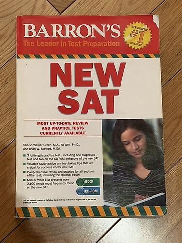 Testlər: Məhsul: Barron’s New SAT – Test Hazırlığı Kitabı Təsvir: - SAT — 1