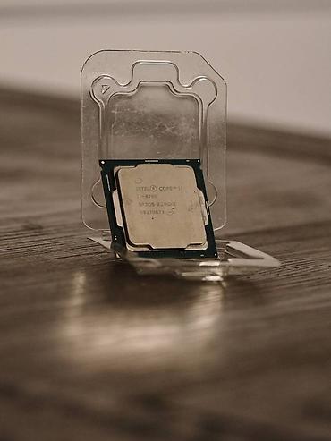 xeon e5 2670: Процессор для ПК, Б/у, Intel Core i7, 6 ядер — 2