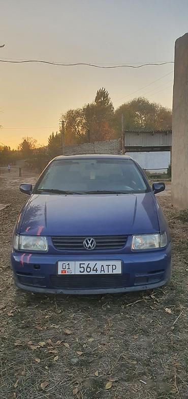 коробка поло: Volkswagen Polo: 1997 г., 1.9 л, Механика, Дизель, Хэтчбэк — 1