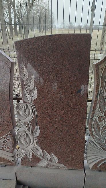 Ритуальные услуги: Ритуальные услуги памятники оградки Память о близких и ушедших людях — 11