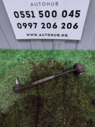 Другие автозапчасти: Тяга Mercedes-Benz Clk W208 M 112 E 32 2000 (б/у)ХОДОВАЯ ЧАСТЬ -