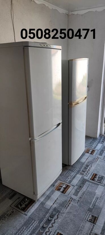самый маленький холодильник: Холодильник Samsung, Новый, Side-By-Side (двухдверный)