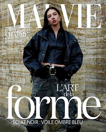 Фото- и видеосъёмка: Открыт кастинг для публикации в международном fashion-журнале MALVIE — 5