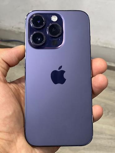 Мобильные телефоны и аксессуары: IPhone 14 Pro, 256 ГБ, Deep Purple, Face ID — 4