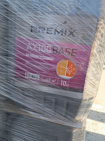 миксер для раствора: Базовая грунтовка PREMIX Professional AX100 BASE - Назначение: для