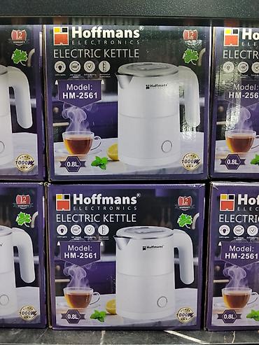 hoffmans: Электрический чайник Hoffmans Electronics HM-2561 - Объем: 0,8 л - — 1