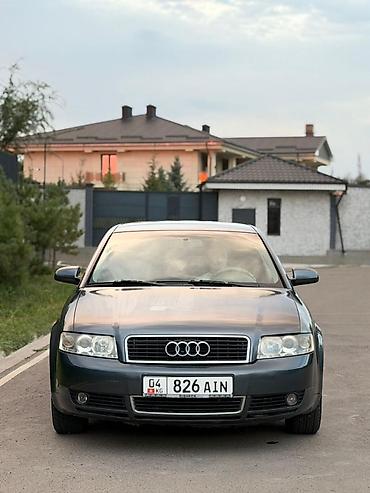 Audi: Audi A4: 2002 г., 2 л, Автомат, Бензин, Седан — 1