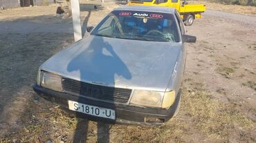 Audi: Audi S5: 1987 г., 2.2 л, Механика, Бензин, Седан