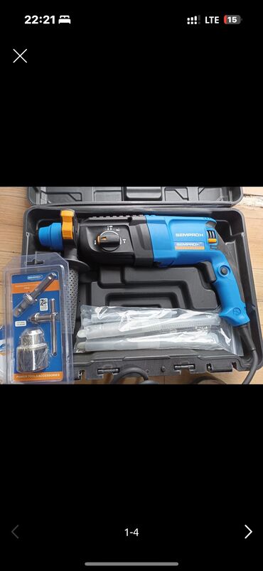 Перфораторы: Перфоратор, Новый, Самовывоз, Бесплатная доставка, Платная доставка — 10