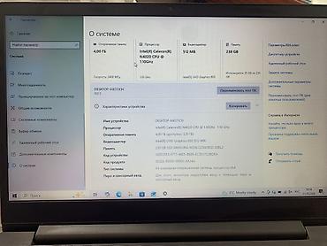 logitech craft: Ноутбук использовался редко, только для учебы!!! состояние идеальное — 1