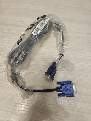 Кабель VGA 1.5 метра at lalafo.kg Кабель VGA 1.5 метра