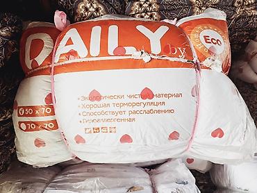 Подушки: Подушки Bamboo / Daily Eco - Наполнитель: волокно с добавлением — 2