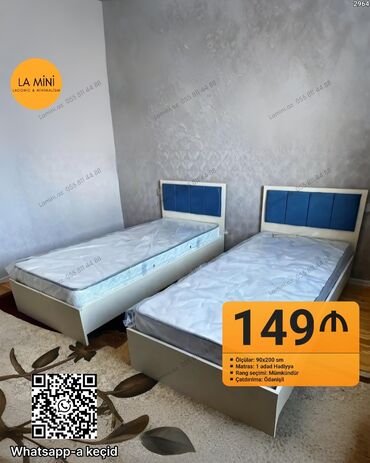стремянка баку: Təknəfərlik çarpayı, Matras ilə