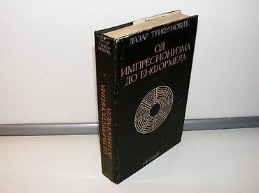 eldo design: Od impresionizma do enformela l. trifunovićnolit 1982tvrd povezstanje — 1