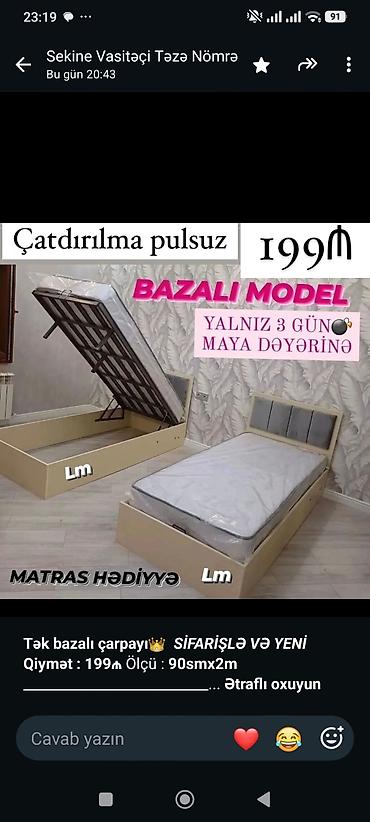 Мебель: *Tək bazalı çarpayı*👑 _*SİFARİŞLƏ VƏ YENİ*_ *Qiymət : 199₼* Ölçü  — 1