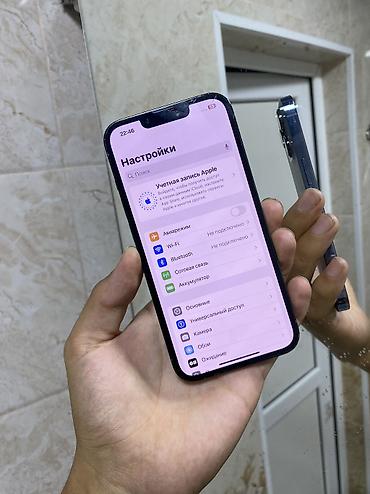 redmi note 9 a: Продаю IPhone 13 pro 128 gb 77 %. акумулятор. Телефон не вскрывался — 4