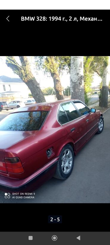 купить машину шевроле: BMW 525: 1994 г., 2 л, Механика, Бензин, Седан