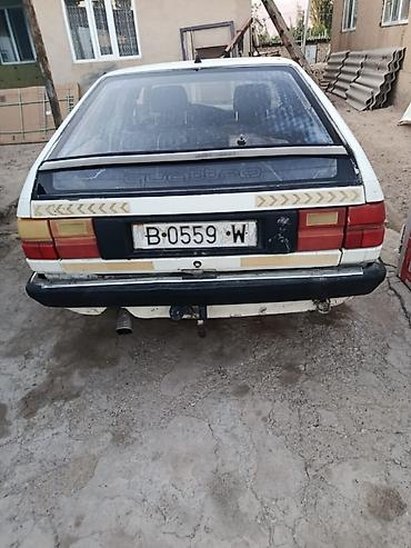 бутан: Audi 100: 1989 г. — 3