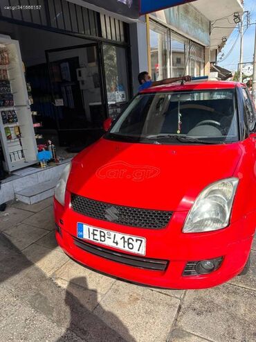 Μεταχειρισμένα Αυτοκίνητα: Suzuki Swift: 1.3 l. | 2005 έ. | 205000 km. Χάτσμπακ