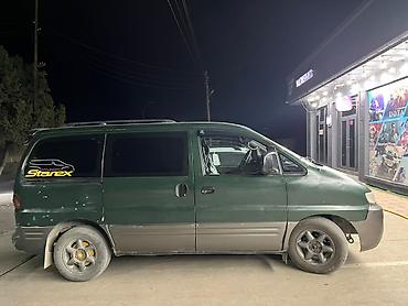 Hyundai Starex: 1997 г. — 1