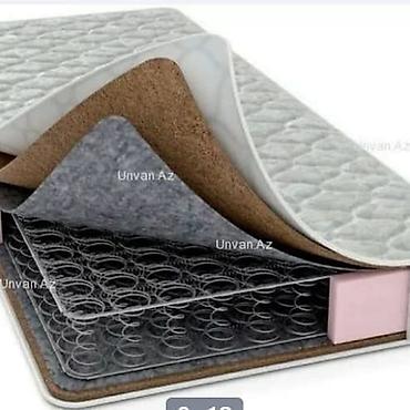 ortopedik dosekler: Yeni, Ortopedik matras — 3