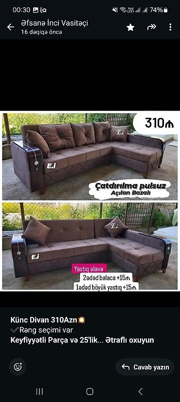 astar uzluk: Künc divan, Qonaq otağı üçün, Bazalı, Açılan, Kitab — 5