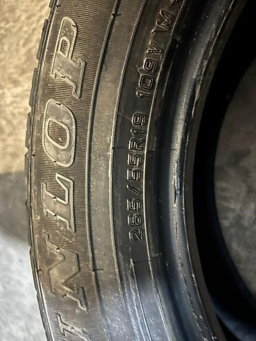 byd t5: Шины Dunlop Grandtrek AT25 - Размер: 265/55 R19 - Индекс — 1