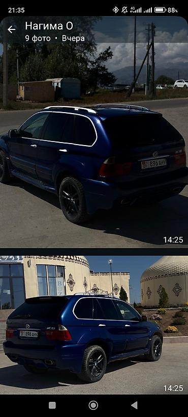 ауди а6 с5 2 5 тди: BMW X5: 2005 г., 4.8 л, Автомат, Бензин, Жол тандабас — 2