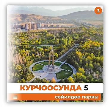 Продажа квартир: 3 комнаты, 107 м², Элитка, 13 этаж, ПСО (под самоотделку) — 2